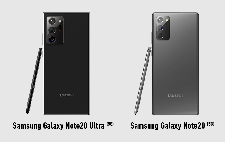 Galaxy Note 20 und Galaxy Note 20 Ultra 5G Rückseite